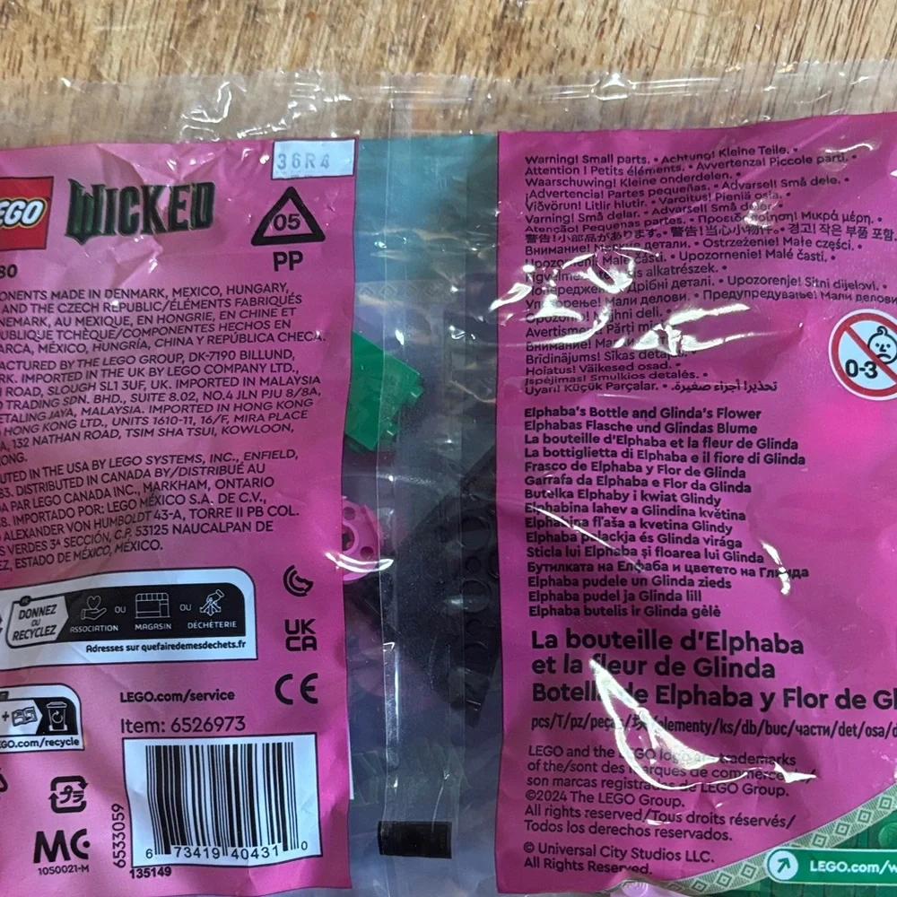 LEGO Wicked Elphaba Green Bottle & Glinda Pink Flower
